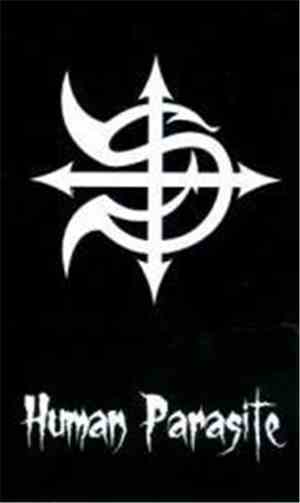 Disgust  - Human Parasite
