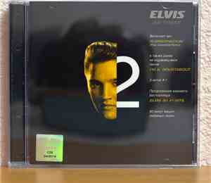 Elvis Presley - Elvis 2nd To None
