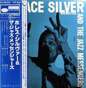 Horace Silver And The Jazz Messengers - Horace Silver And The Jazz Messenge ...