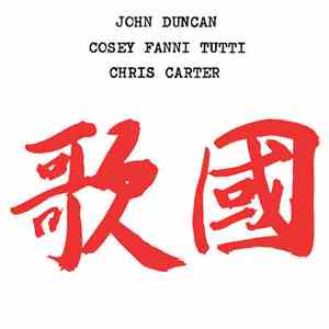 John Duncan & Cosey Fanni Tutti & Chris Carter  - Nicki
