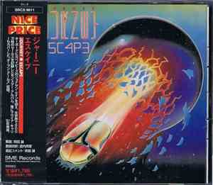 Journey - Escape