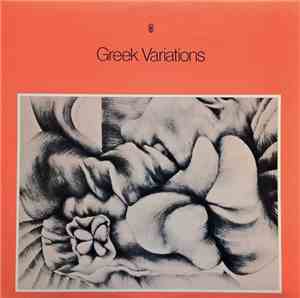 Neil Ardley / Ian Carr / Don Rendell - Greek Variations