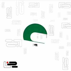 Roberto Capuano, Audiomatiques - So Bad Ep