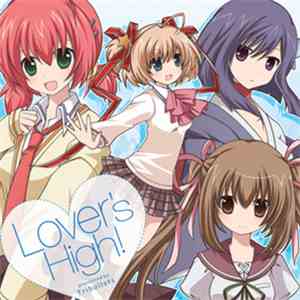 Various - Lover's High!