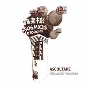 Ascoltare - Visceral Vendor