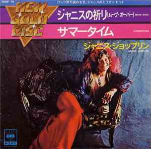 Janis Joplin - Move Over