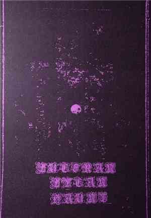 Luceran Lycan Haunt - Taking Oath Under Unholy Cursed Shrines