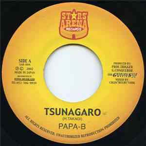Papa-B - Tsunagaro