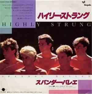 Spandau Ballet - Highly Strung