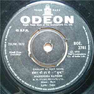 Ravi - Dhund