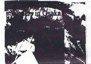 Winters In Osaka - Eternal Black