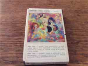 5th Dimension - Portrait