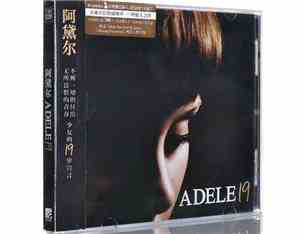 Adele  - 19