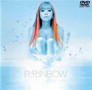 Ayumi Hamasaki - Rainbow