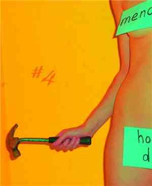 Menopausal Hound Dog - 45s #4
