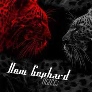 New Gephard - Trzeci