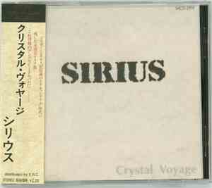 Sirius  - Crystal Voyage