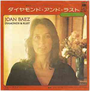 Joan Baez - Diamonds And Rust