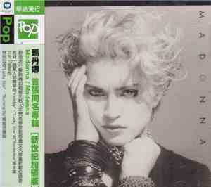 Madonna - Madonna