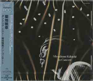 Masabumi Kikuchi Sextet - In Concert