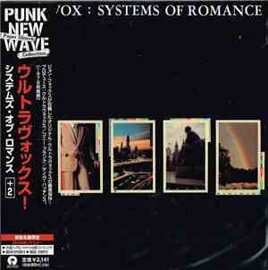 Ultravox - Systems Of Romance