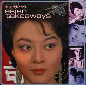 Various - Asian Takeaways