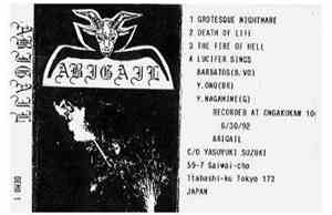Abigail  - Demo 1
