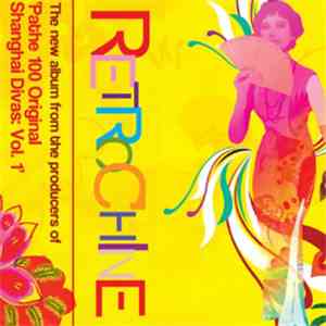 Retrochine - Retrochine