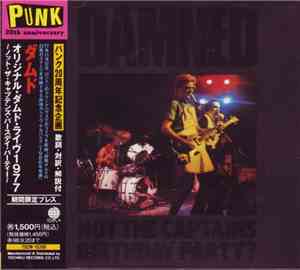 The Damned - Not The Captain's Birthday Party?