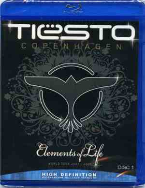 Tiësto - Copenhagen (Elements Of Life World Tour 2007-2008)
