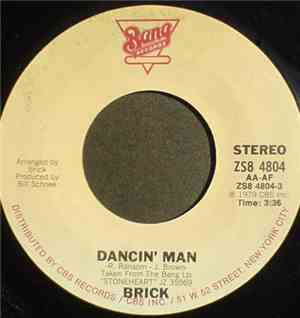 Brick - Dancin' Man / We'll Love