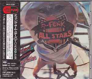 P-Funk All Stars - Urban Dancefloor Guerillas