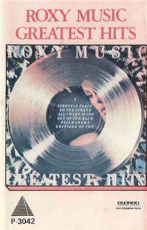 Roxy Music - Greatest Hits