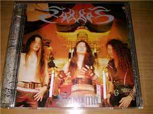 Sabbat - Karisma