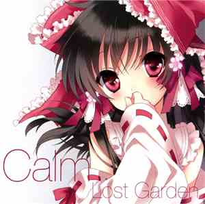 Bane  & Kaguraduki - Calm