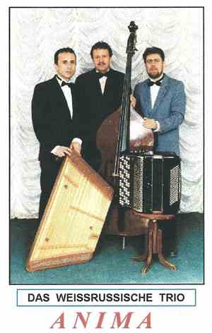 Das Weissrussische Trio Anima - Das Weissrussische Trio Anima