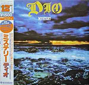 Dio  - Mystery