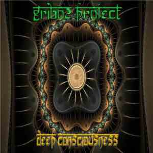Griboz Project - Deep Consciousness