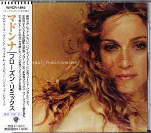 Madonna - Frozen (Remixes)