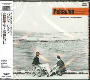 Masahiko Togashi & Masayuki Takayanagi - Pulsation