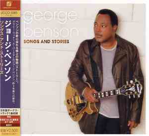 George Benson - Songs And Stories
