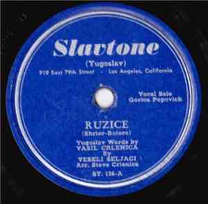 Veseli Seljaci  - Ružice / Zaljubljen Sam Draga