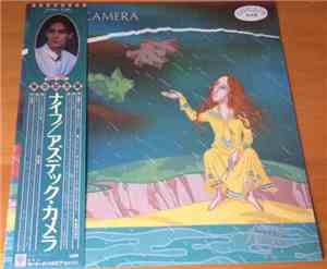 Aztec Camera - Knife