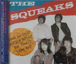 The Squeaks - The Squeaks