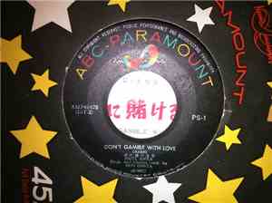 Paul Anka -  Diana / Don't Gamble With Love