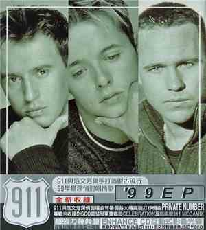 911  - '99 EP