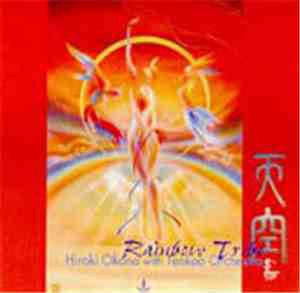 Hiroki Okano With Tenkoo Orchstra - Rainbow Tribe