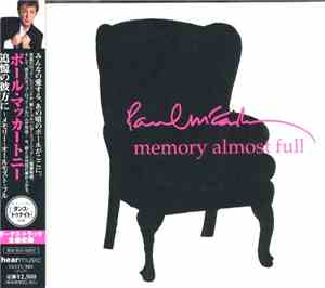 Paul McCartney - Memory Almost Full
