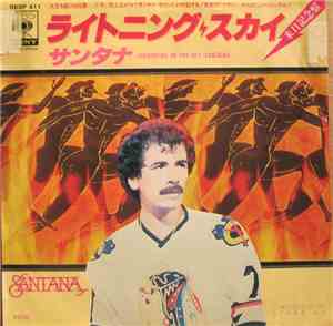 Santana - Lightning In The Sky