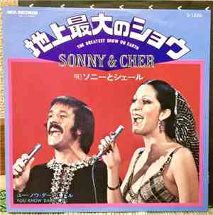 Sonny & Cher - 地上最大のショー = The Greatest Show On Earth
